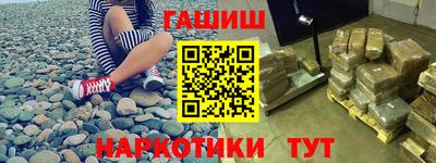 ECSTASY Апрелевка