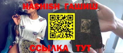 мдпв Ирбит