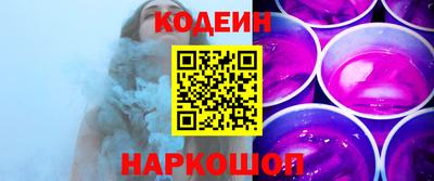 мдпв Ирбит