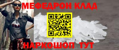 ECSTASY Апрелевка