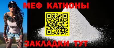 ГАЛЛЮЦИНОГЕННЫЕ ГРИБЫ Изобильный