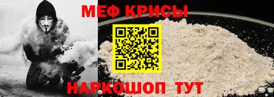 ГАЛЛЮЦИНОГЕННЫЕ ГРИБЫ Изобильный