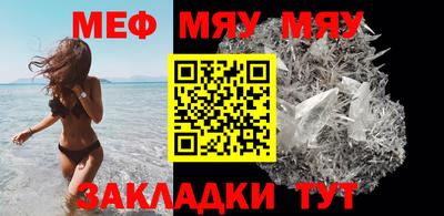 мдпв Ирбит
