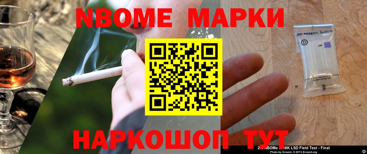 Лсд 25 экстази ecstasy  LSD-25 экстази ecstasy  Нерюнгри  omg   Вход с VPN 