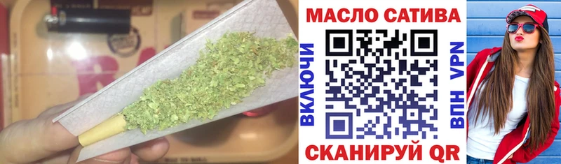 ссылка на мегу сайт  Нерюнгри  ТГК концентрат 