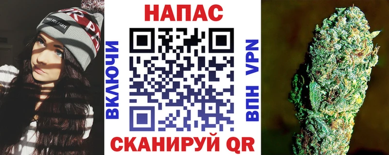 Конопля план  где продают наркотики  Нерюнгри 